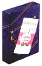 おニャン子クラブ未公開映像 ザ・バックステージ [DVD]