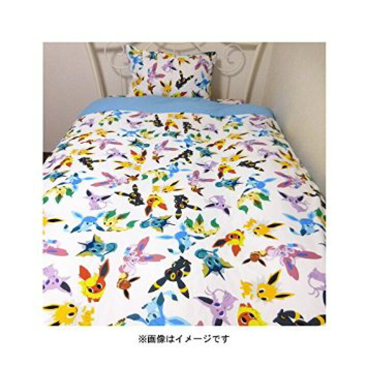 楽天市場】ポケモンセンターオリジナル ベッドカバー3点セット pok&  
