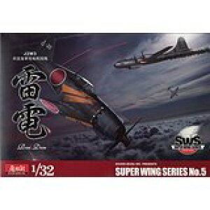 SWS 1/32 J2M3 鍑CRǒn퓬@ d