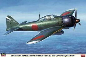 1/32 飛行機シリーズ 三菱 A6M5c 零式艦上戦闘機 52型丙 神雷部隊　ハセガワ
