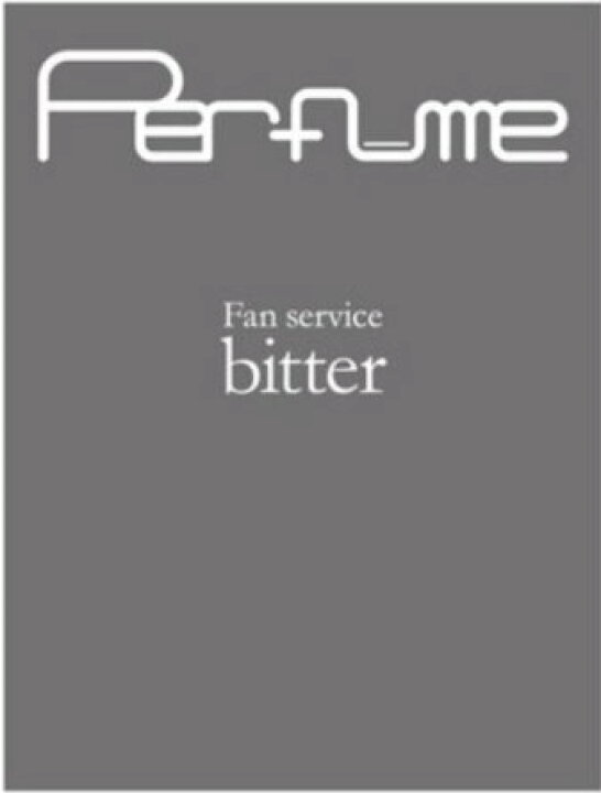 楽天市場】ファン・サーヴィス [bitter] [DVD] Perfume : クロソイド屋 