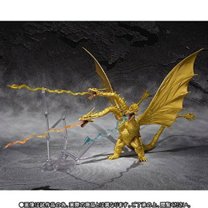 楽天市場】S.H.MonsterArts キングギドラ Special Color Ver. ABS&PVC  