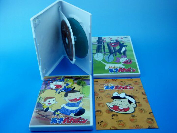 楽天市場】レレレの天才バカボン DVD-BOX : クロソイド屋 楽天市場店