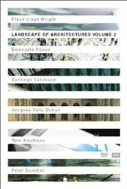 LANDSCAPE OF ARCHITECTURES 世界の建築鑑賞 Vol.2 [DVD]