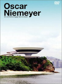 Oscar Niemeyer (オスカー・ニーマイヤー) [DVD]