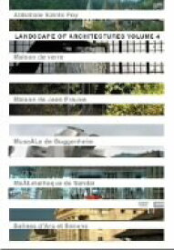 LANDSCAPE OF ARCHITECTURES 世界の建築鑑賞 VOL.4 [DVD]