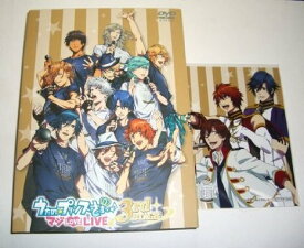 楽天市場 うたプリ Live Dvdの通販