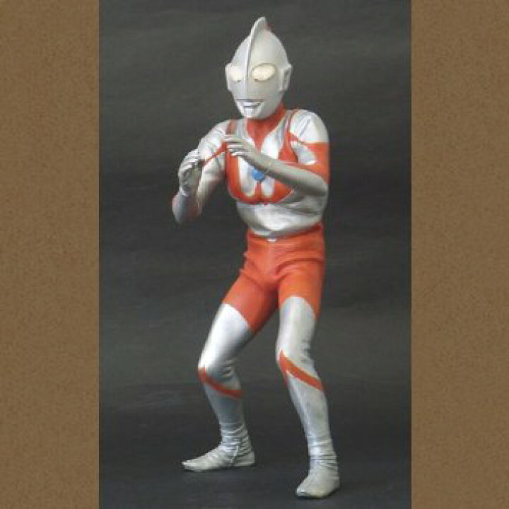 楽天市場】大怪獣シリーズ 「ウルトラマン Cタイプ」 ファイティング  