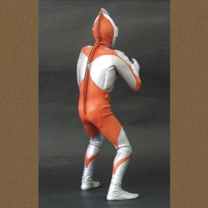 楽天市場】大怪獣シリーズ 「ウルトラマン Cタイプ」 ファイティング 