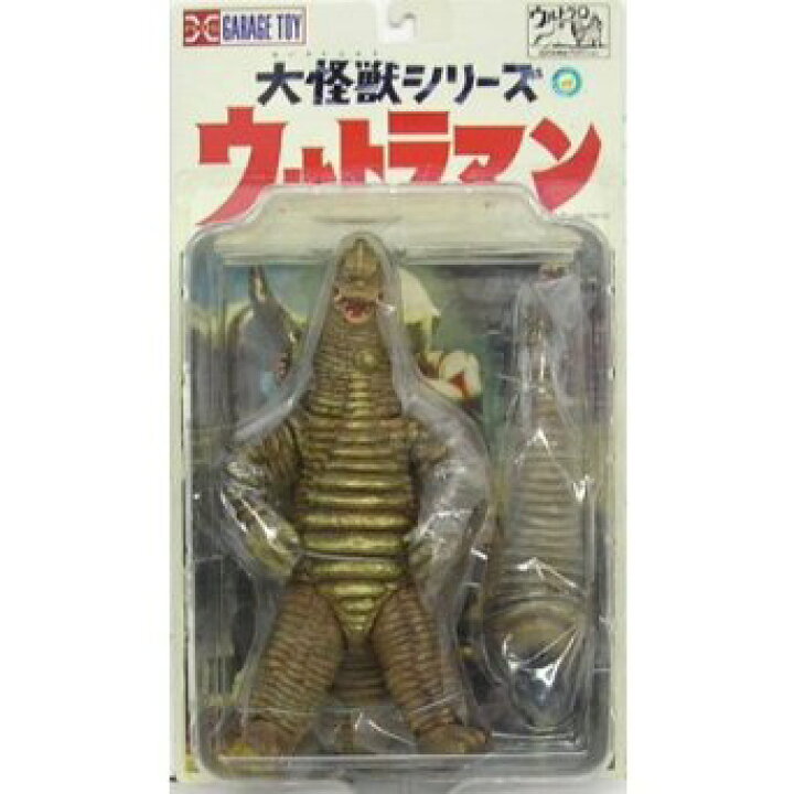 楽天市場】ウルトラマン 大怪獣シリーズ 「どくろ怪獣 レッドキング」2 