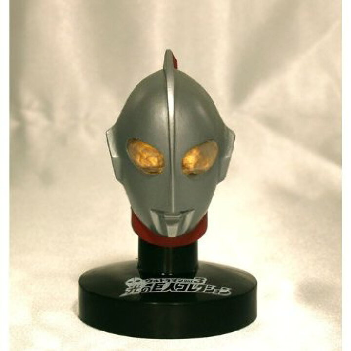 楽天市場】マスクコレクション ウルトラマン 光の巨人コレクション Vol 