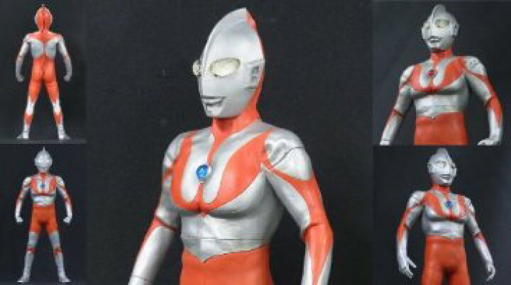 楽天市場】X-PLUS 大怪獣シリーズ 「ウルトラマンCタイプ 