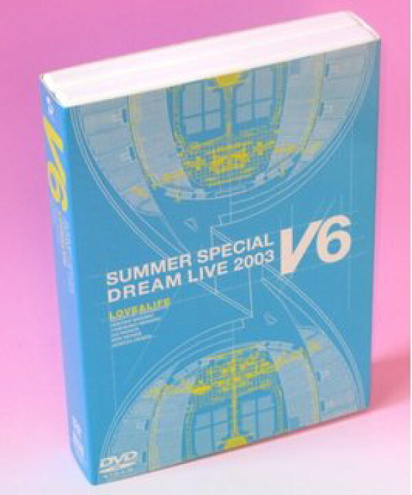楽天市場】LOVE&LIFE~V6 SUMMER SPECIAL DREAM LIVE 2003 VV Program  