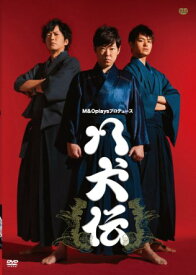 楽天市場 中村倫也 舞台 Dvd Cd Dvdの通販
