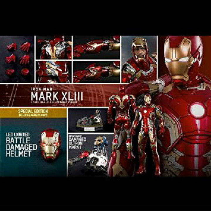 楽天市場】【トイサピエンス限定】ムービー・マスターピース DIECAST  