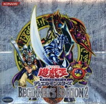 楽天市場】遊戯王 エキスパートエディション boxの通販