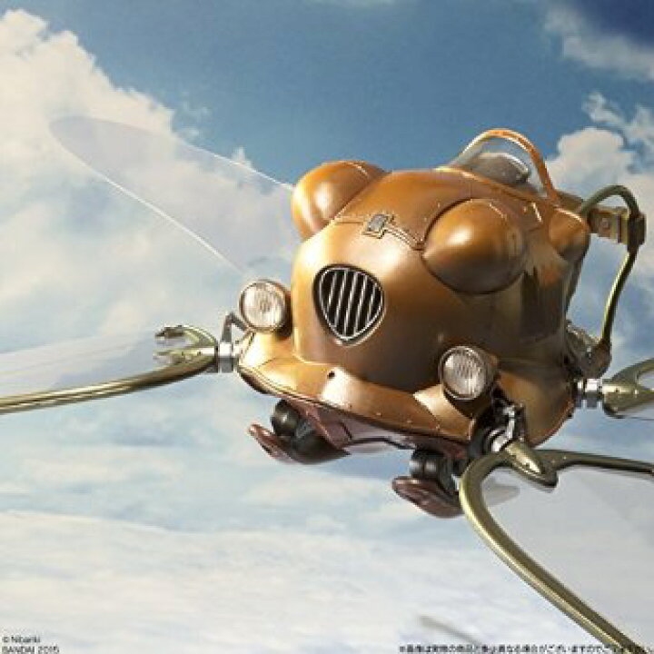 楽天市場】天空の城ラピュタ 想造ガレリア フラップター : クロソイド 