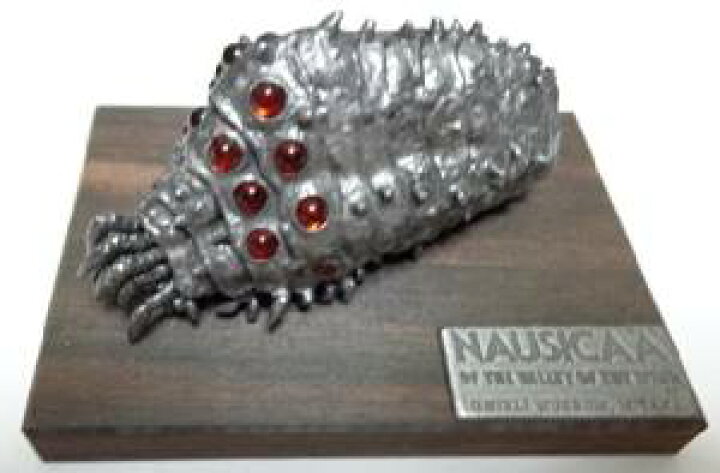 楽天市場 ジブリ美術館 限定品 風の谷のナウシカ オウム ジブリ美術館オリジナル王蟲 赤眼 クロソイド屋 楽天市場店