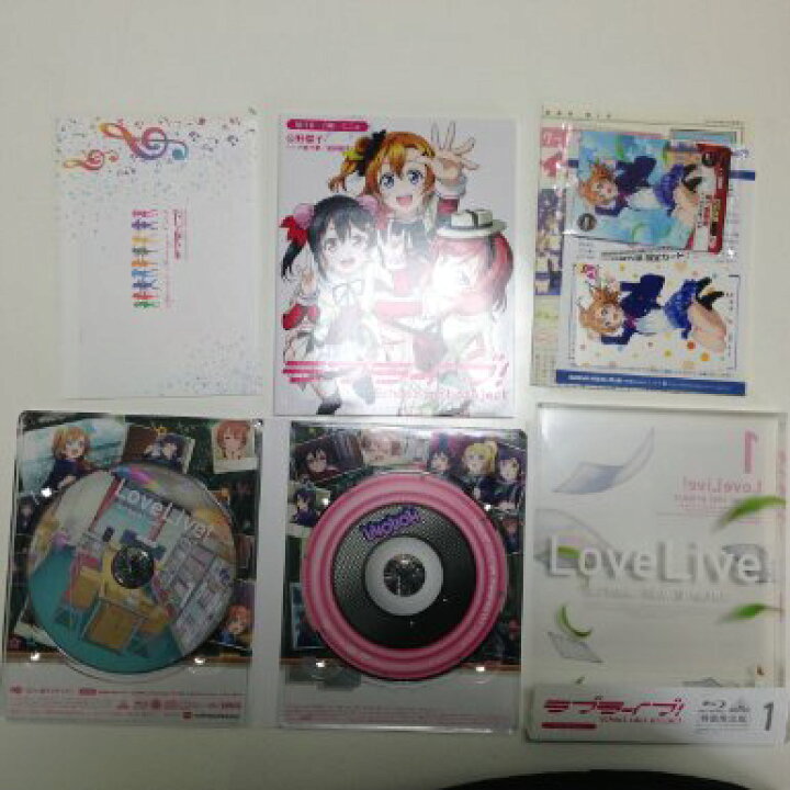 楽天市場】ラブライブ! 2nd Season (特装限定版) (全7巻) [マーケット 