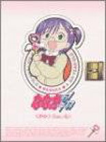 楽天市場】ななか6／17 DVD－BOX めもりーふぁいるの通販