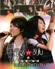 楽天市場 Kamiyu In Wonderland Dvdの通販