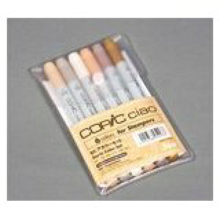 楽天市場 Too コピック チャオ For Stampers 6色セット セピアカラー クロソイド屋 楽天市場店