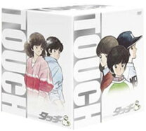 楽天市場】タッチ 劇場版 dvd boxの通販