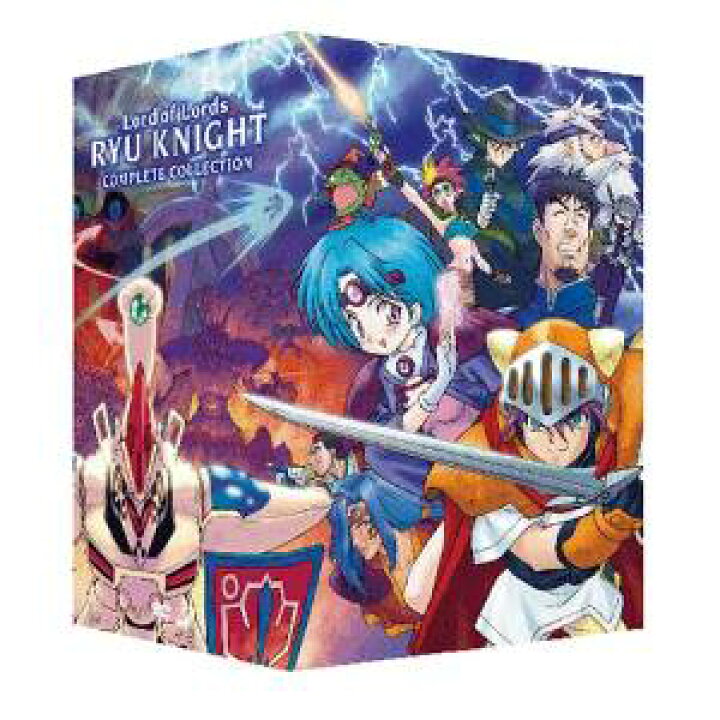 楽天市場】覇王大系リューナイト COMPLETE COLLECTION [DVD] マルチ 