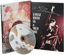 東日本大震災復興支援チャリティライブ KYOSUKE HIMURO GIG at TOKYO DOME "We Are Down But Never Give Up!!" [DVD]　氷室京介