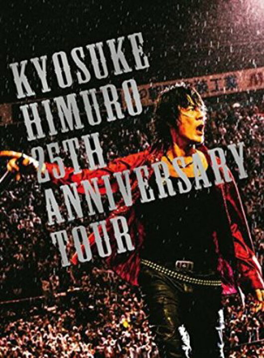 楽天市場】氷室京介 KYOSUKE HIMURO 横浜スタジアムFINAL DESTINATION 