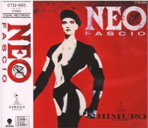 楽天市場】氷室京介 NEO FASCIO TURNING POINT（CD・DVD）の通販