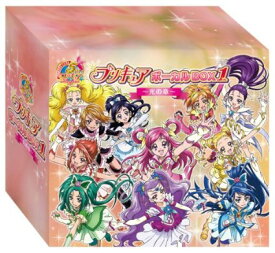 楽天市場 Shining Star プリキュア Cdの通販