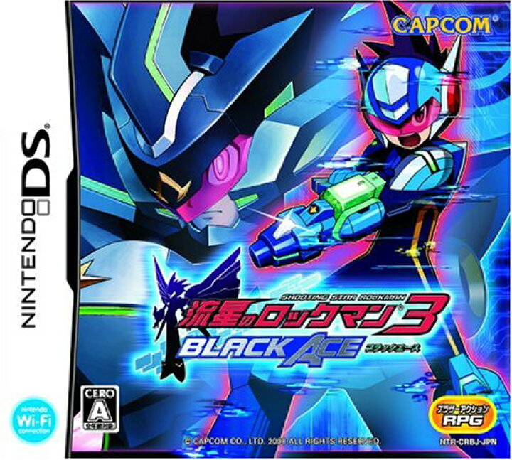 楽天市場 流星のロックマン3 ブラックエース カプコン Nintendo Ds クロソイド屋 楽天市場店
