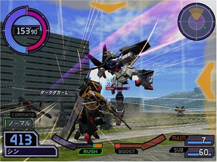 楽天市場】機動戦士ガンダムSEED DESTINY 連合vs.Z.A.F.T.II PLUS 