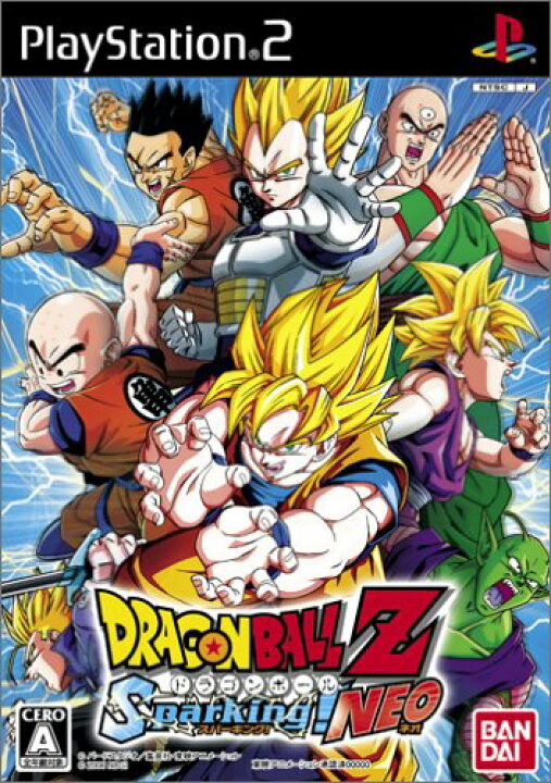 楽天市場】ドラゴンボールZ Sparking!NEO バンダイ PlayStation2 新品 