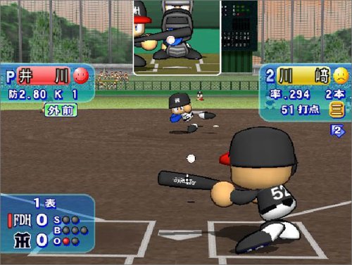 ランキング総合1位実況パワフルプロ野球11　PlayStation2　新品
