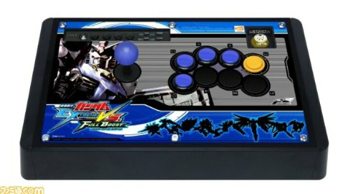 楽天市場】機動戦士ガンダム EXTREME VS. FULL BOOST Arcade Stick for 
