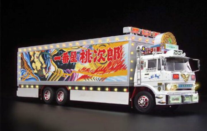 楽天市場】スカイネット 1/32 RC トラック野郎 No.03 突撃一番星 青島 