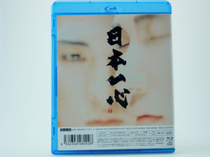 楽天市場】日本一心 20110730 TOKYO DOME 【Blu-ray+LIVE CD】COMPLEX  