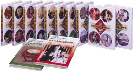 日本の伝統芸能と和楽器 全10巻セット [DVD]　新品