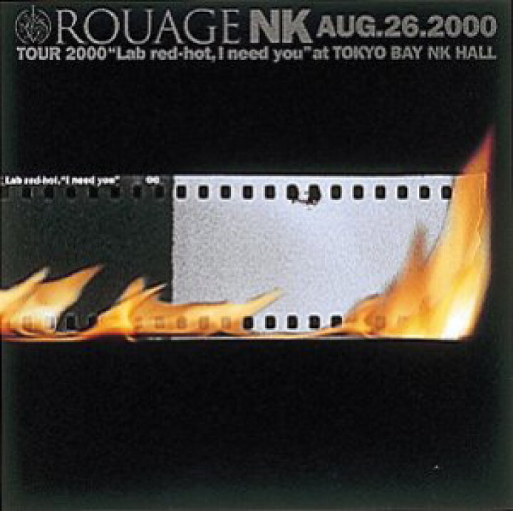 楽天市場】NK AUG.26.2000 [DVD] ROUAGE 新品 : クロソイド屋 楽天市場店