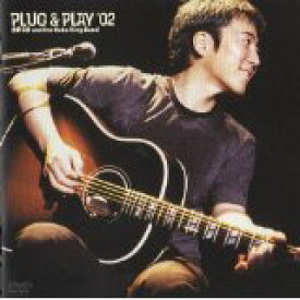 PLUG and PLAY ’02 佐野元春 & The Hobo King Band [DVD]　新品
