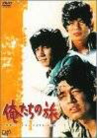 楽天市場 新 俺たちの旅 Dvd Cd Dvd の通販