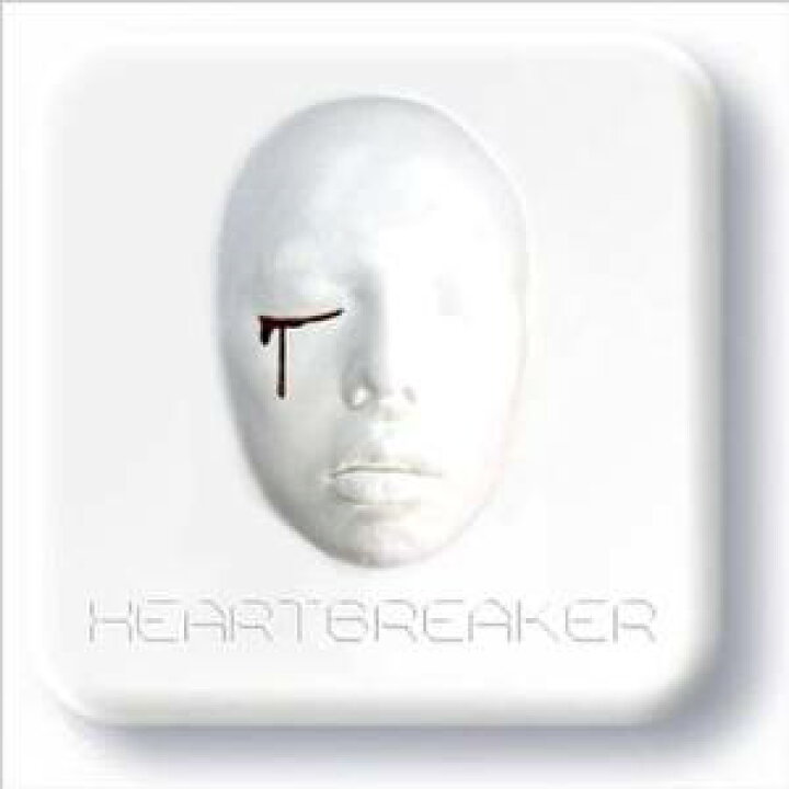 楽天市場】G-Dragon (Big Bang) 1集 - Heartbreaker(韓国盤) CD 新品 