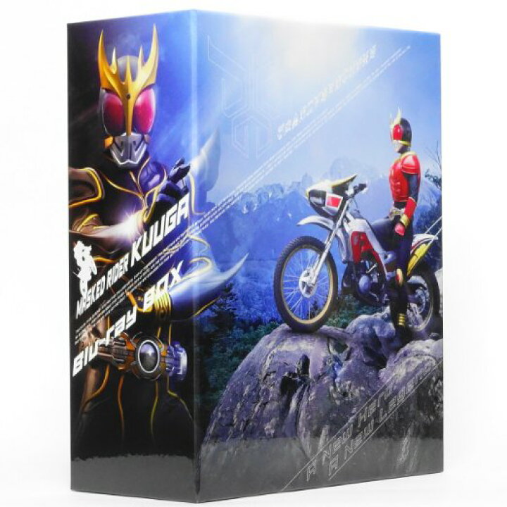 楽天市場】仮面ライダークウガ Blu‐ray BOX 【初回生産限定版】 全3巻 