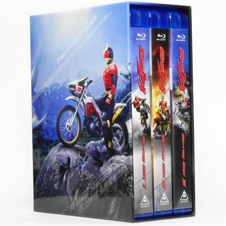 楽天市場】仮面ライダークウガ Blu‐ray BOX 【初回生産限定版】 全3巻 