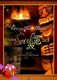 SOUL電波2K7 LIVE AT PACIFICO YOKOHAMA [DVD] (2008) CRAZY KEN BAND 新品