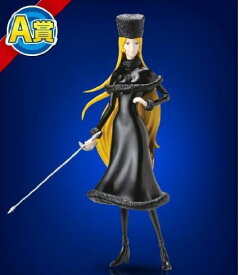 楽天市場 メーテル フィギュアの通販