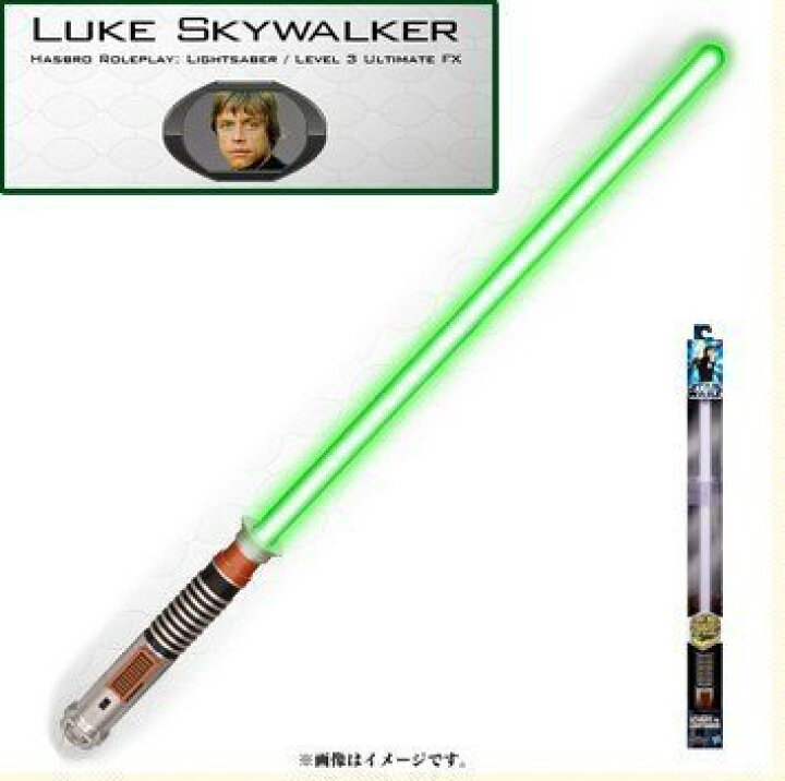 楽天市場】スター・ウォーズ ルーク・スカイウォーカー 「レベル3 