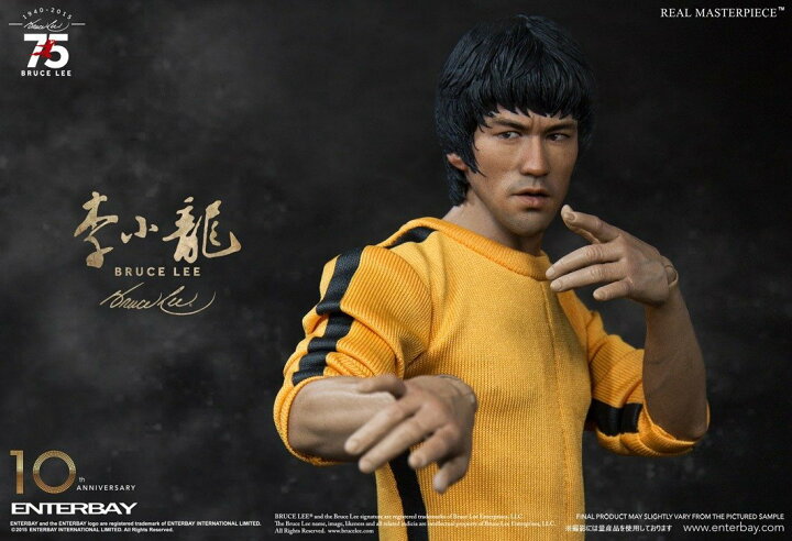 楽天市場】1/6 リアルマスターピース コレクティブル フィギュア 
